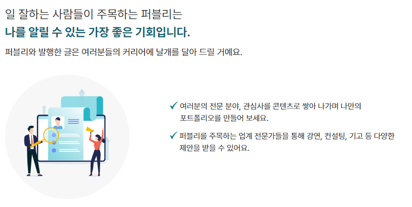 화면 캡처 2022-03-28 202303.png