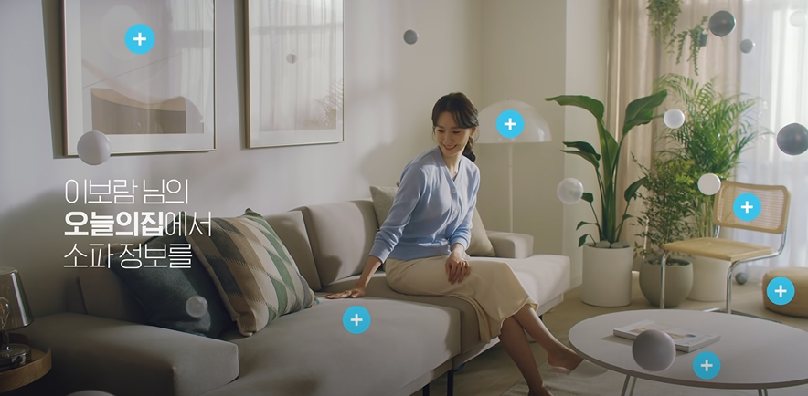 화면 캡처 2022-04-12 210605.png