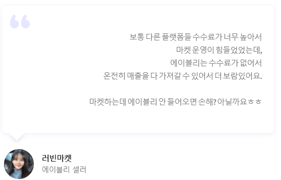 화면 캡처 2022-03-29 232111.png