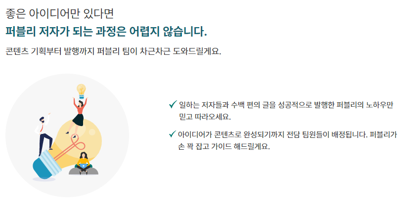 화면 캡처 2022-03-28 202238.png