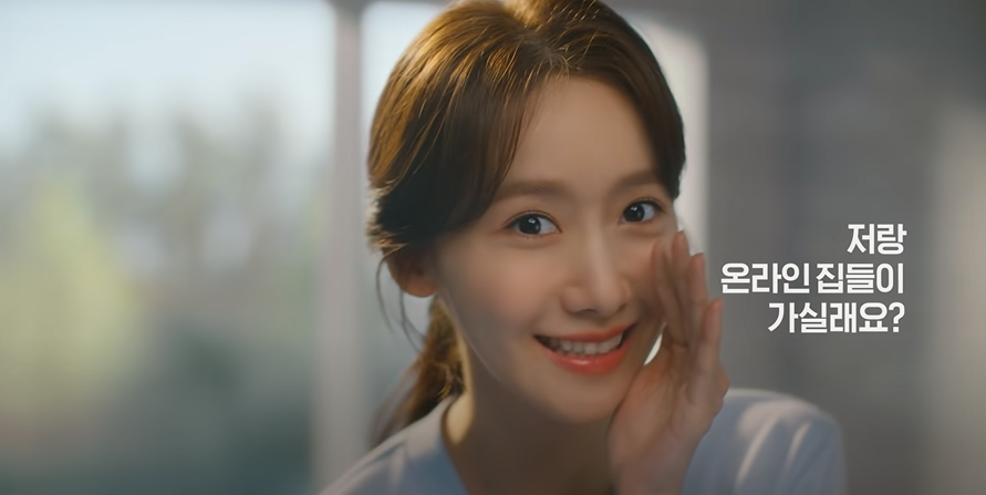 화면 캡처 2022-04-12 210449.png