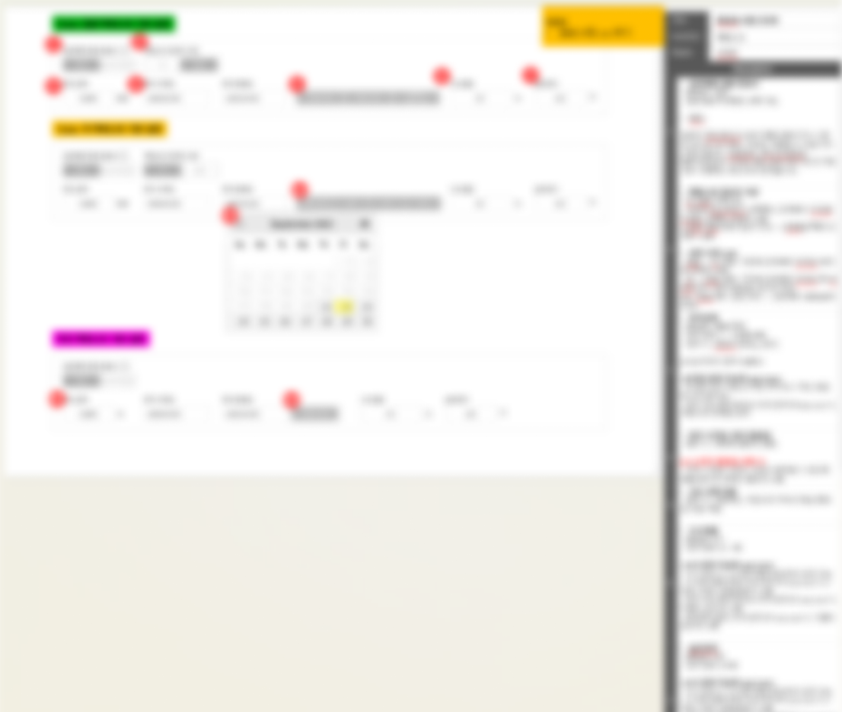 스크린샷 2025-07-01 134223.png