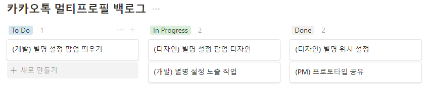 화면 캡처 2022-05-03 011913.png