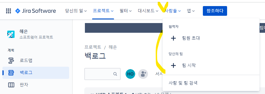 화면 캡처 2022-05-07 083108.png