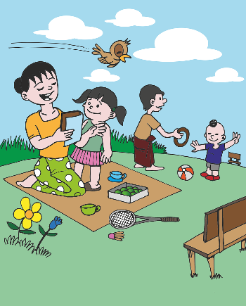 아이의 여자친구.png