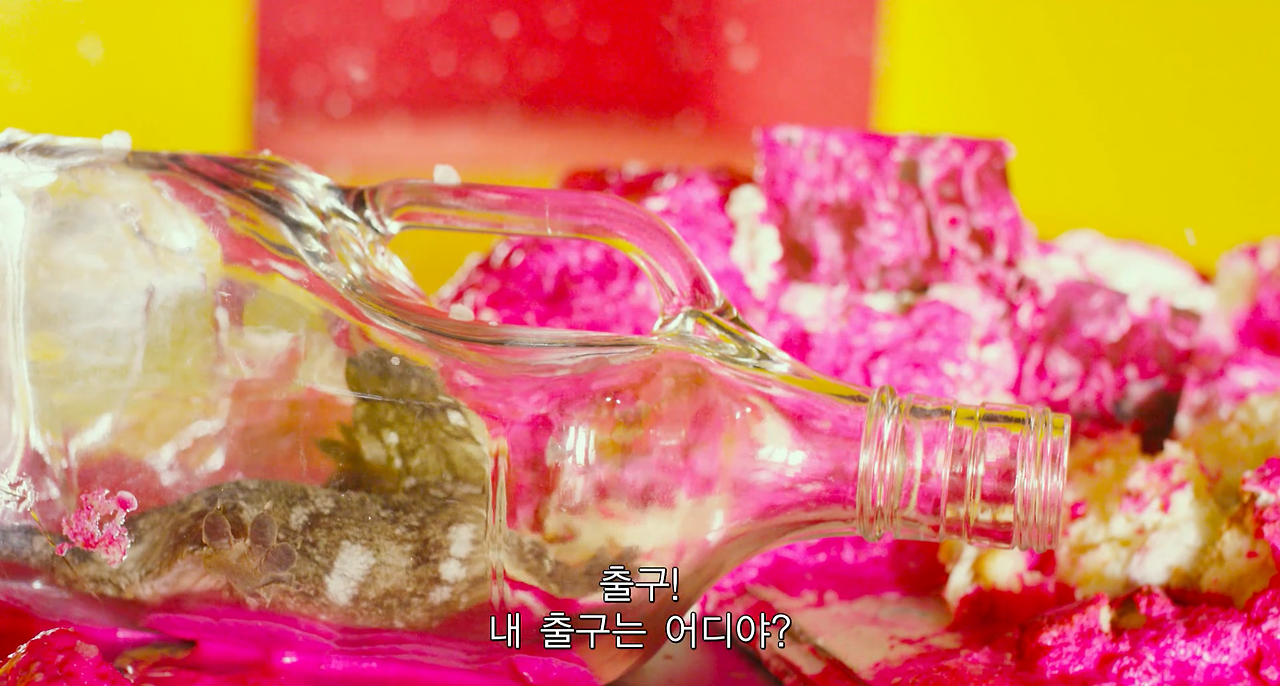 스크린샷 2023-03-29 오후 2.19.03(2).png