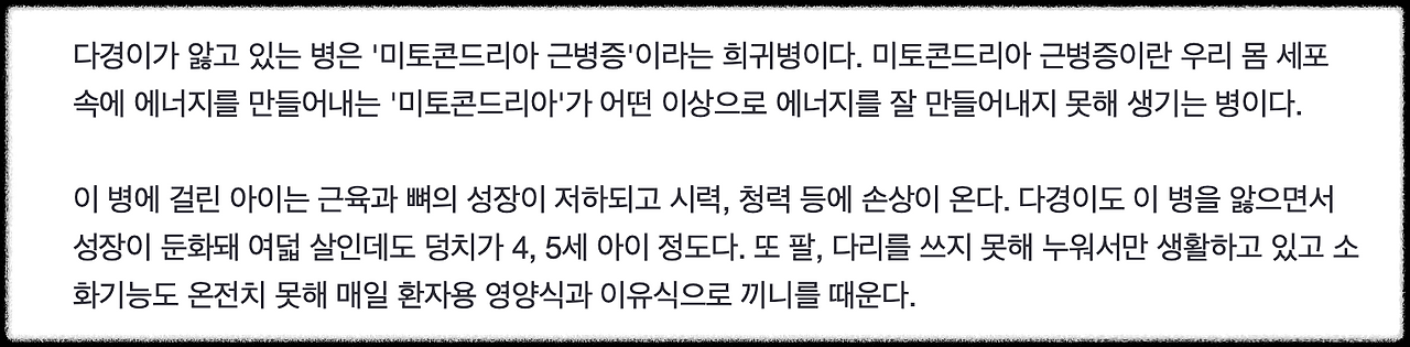 스크린샷 2023-11-05 오전 1.56.16.png