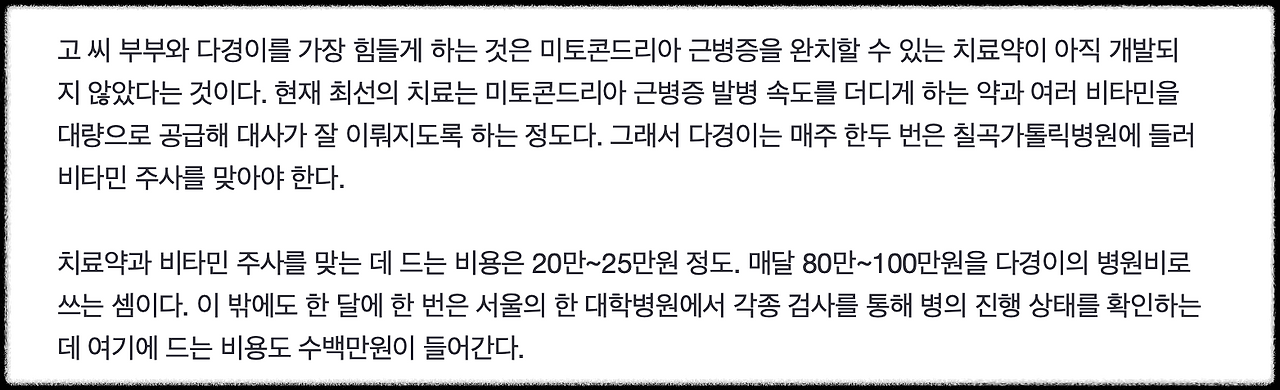 스크린샷 2023-11-05 오전 1.57.44.png