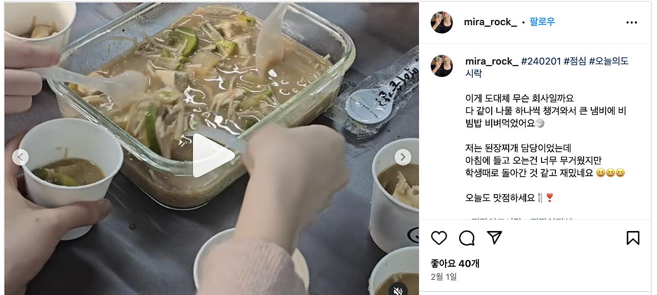 스크린샷 2024-09-21 오전 2.24.54.png