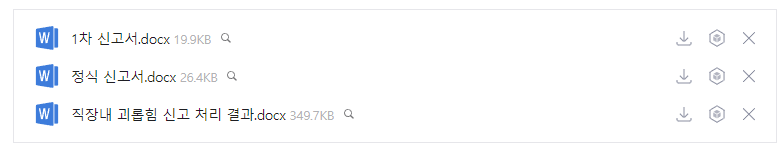 화면 캡처 2023-05-21 214905.png