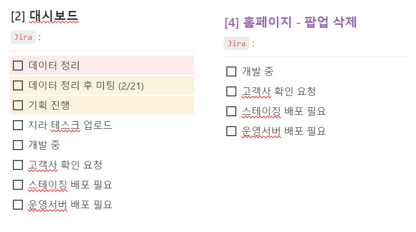 스크린샷 2024-05-02 225141.png