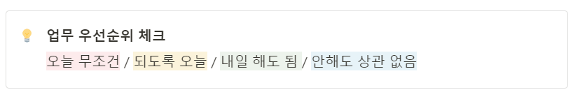 스크린샷 2024-05-02 225555.png