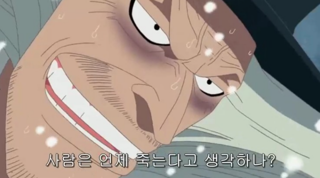 스크린샷 2022-09-24 오전 1.33.29.png