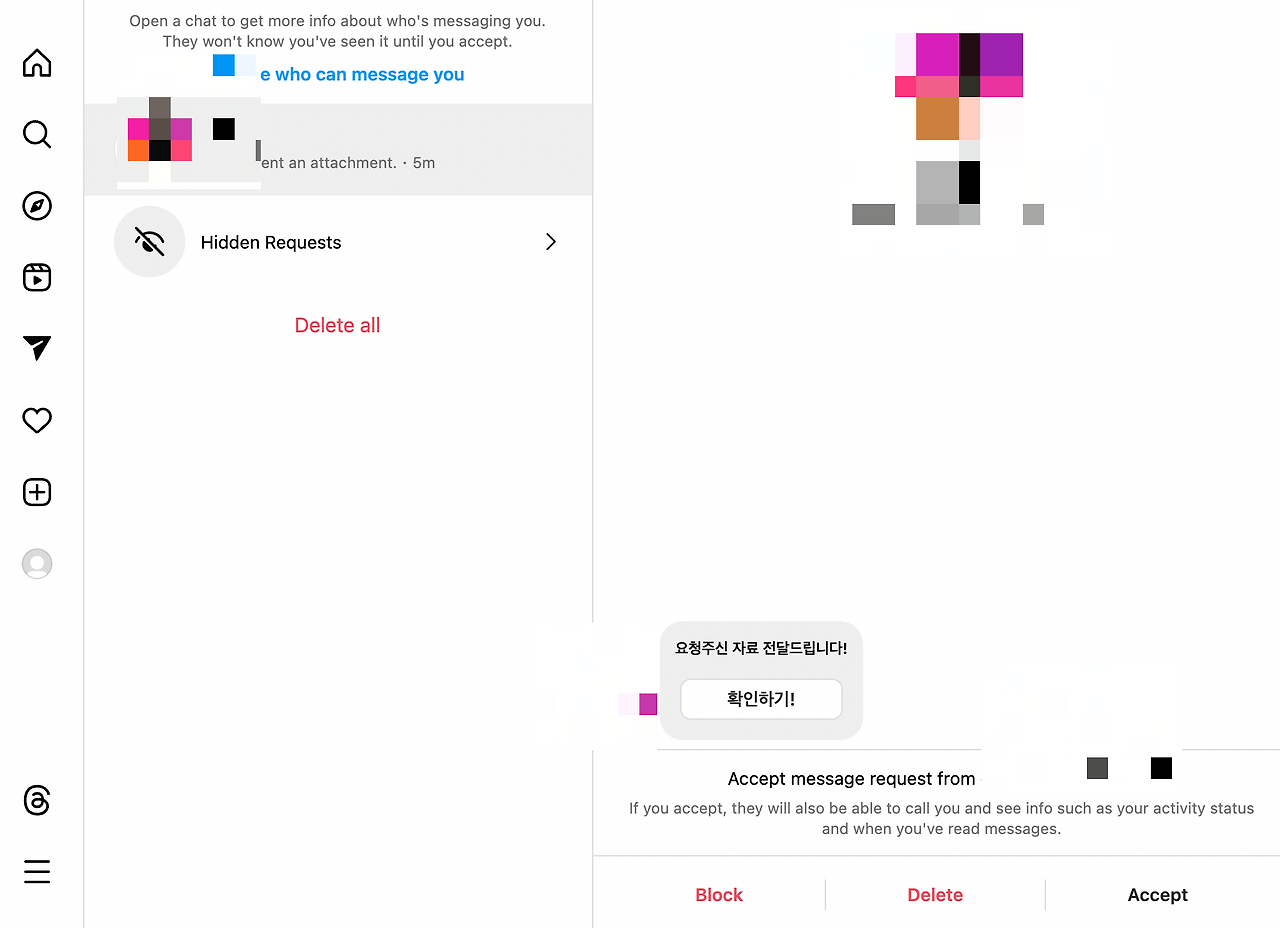 Screen Shot 2024-07-09 at 21.27.03.png