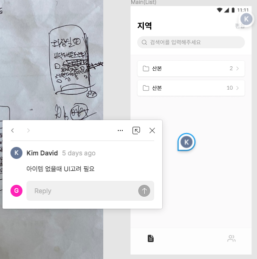 Screen Shot 2022-05-09 at 22.12.34.png