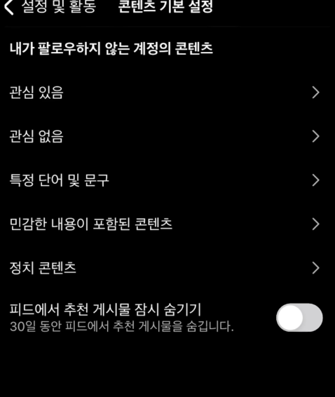 Screen Shot 2024-07-01 at 12.13.59.png