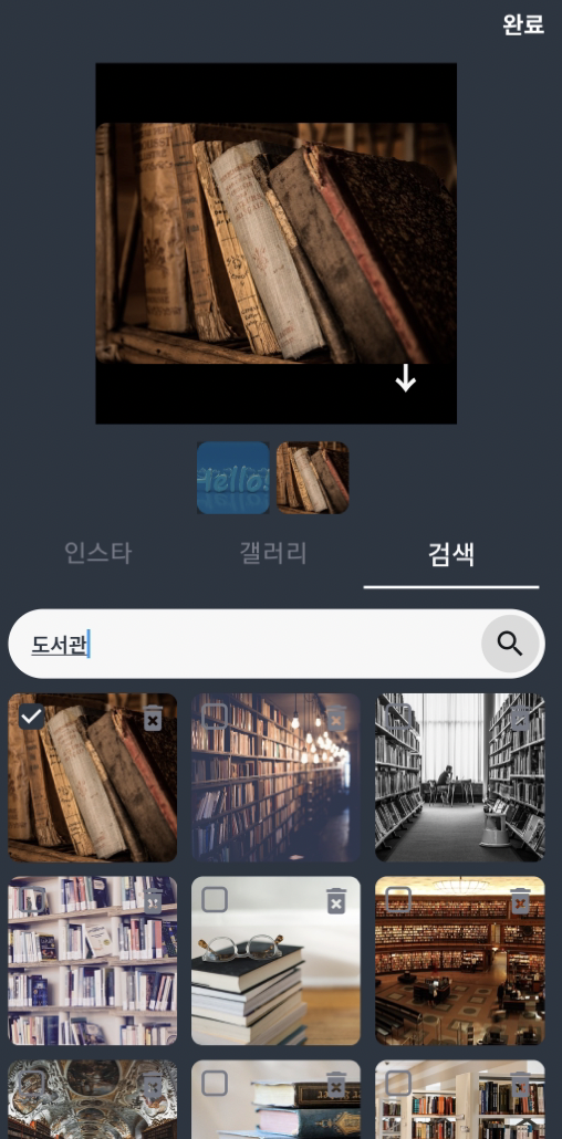 Screen Shot 2024-08-07 at 22.32.11.png