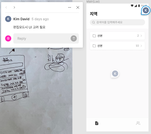 Screen Shot 2022-05-09 at 22.13.30.png