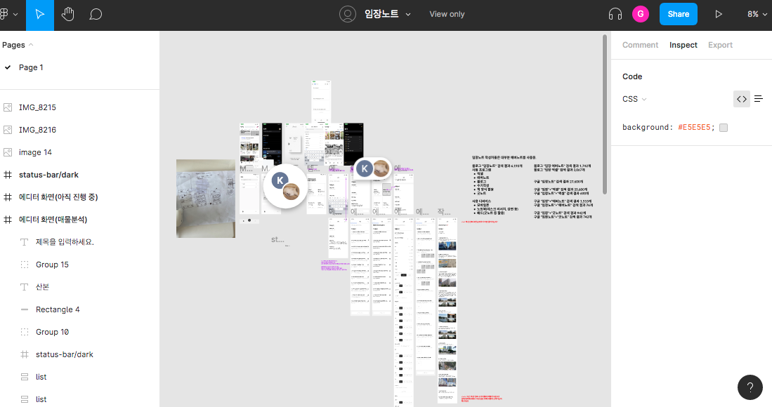 Screen Shot 2022-05-09 at 21.28.06.png