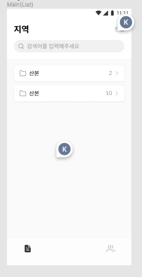 Screen Shot 2022-05-09 at 22.02.54.png