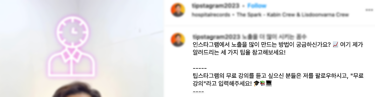 Screen Shot 2024-07-09 at 20.51.01.png