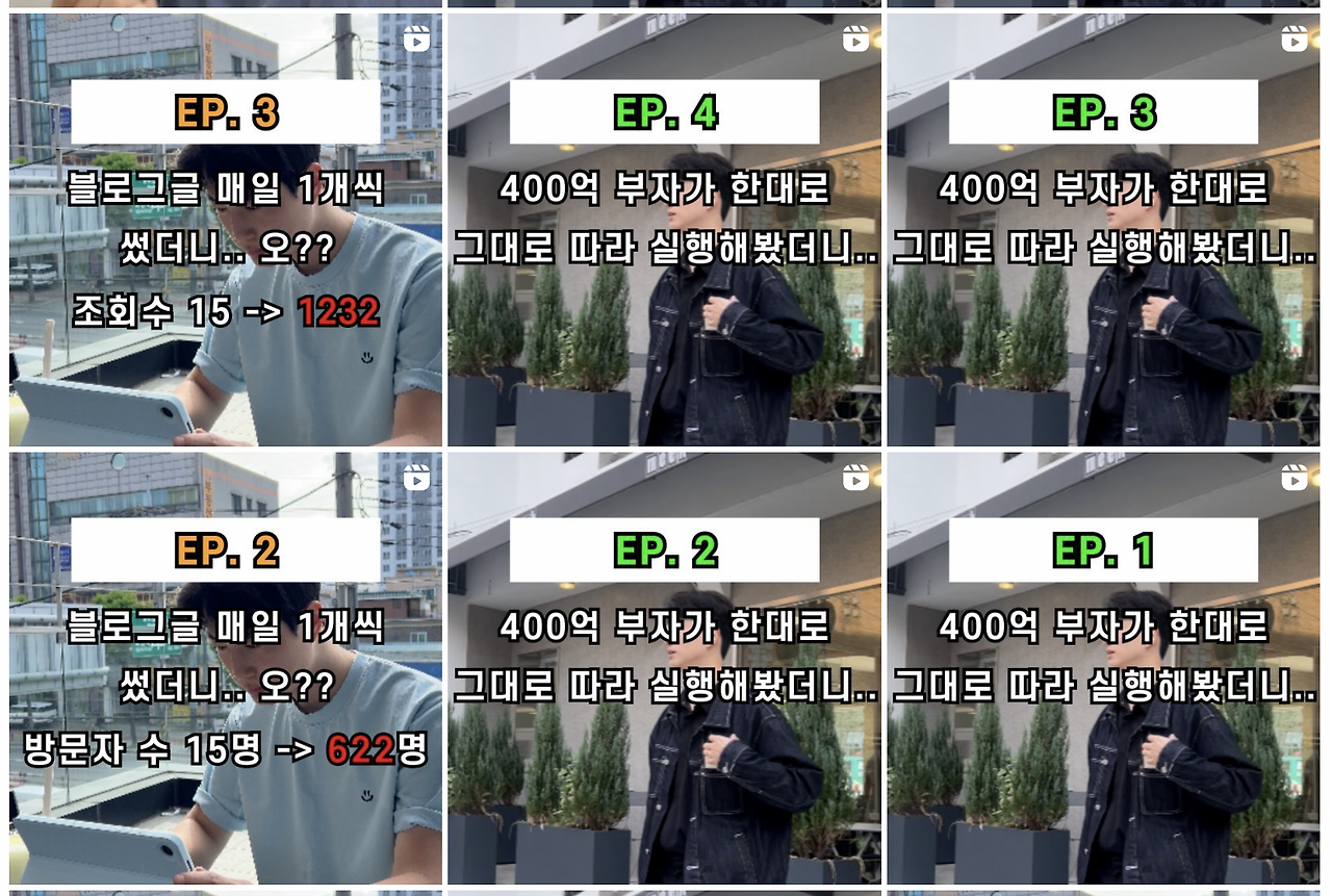 Screen Shot 2024-07-17 at 23.03.38.png