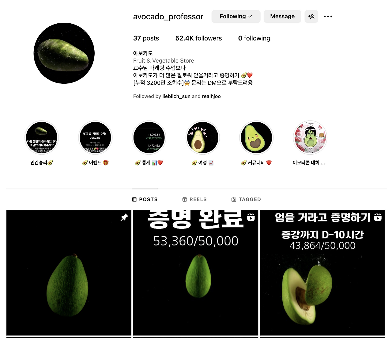 Screen Shot 2024-07-17 at 23.25.16.png