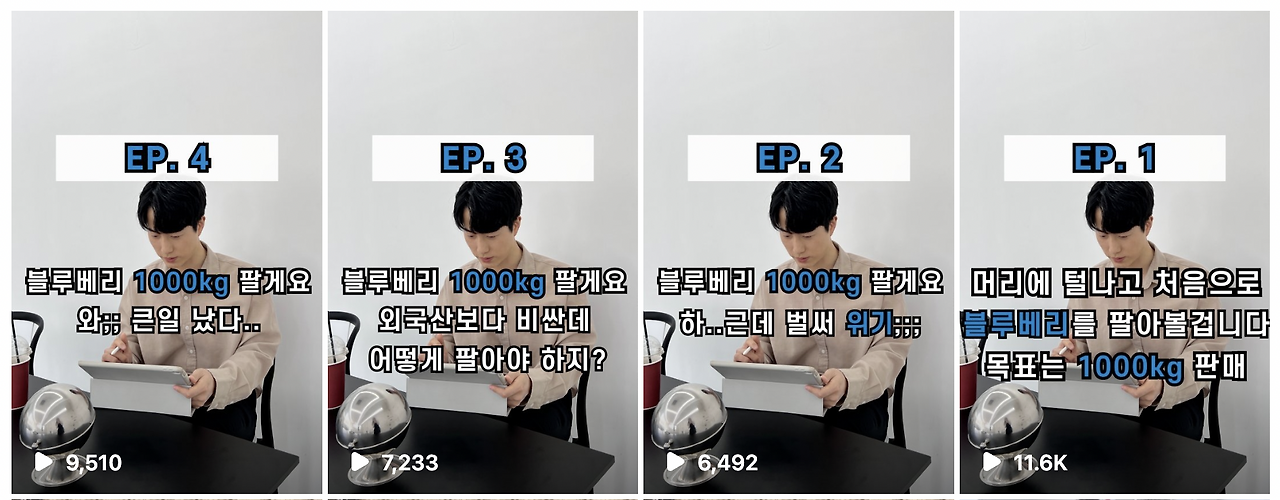 Screen Shot 2024-07-17 at 21.47.17.png