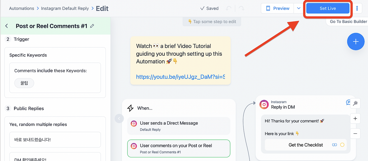 Screen Shot 2024-07-09 at 20.40.57.png