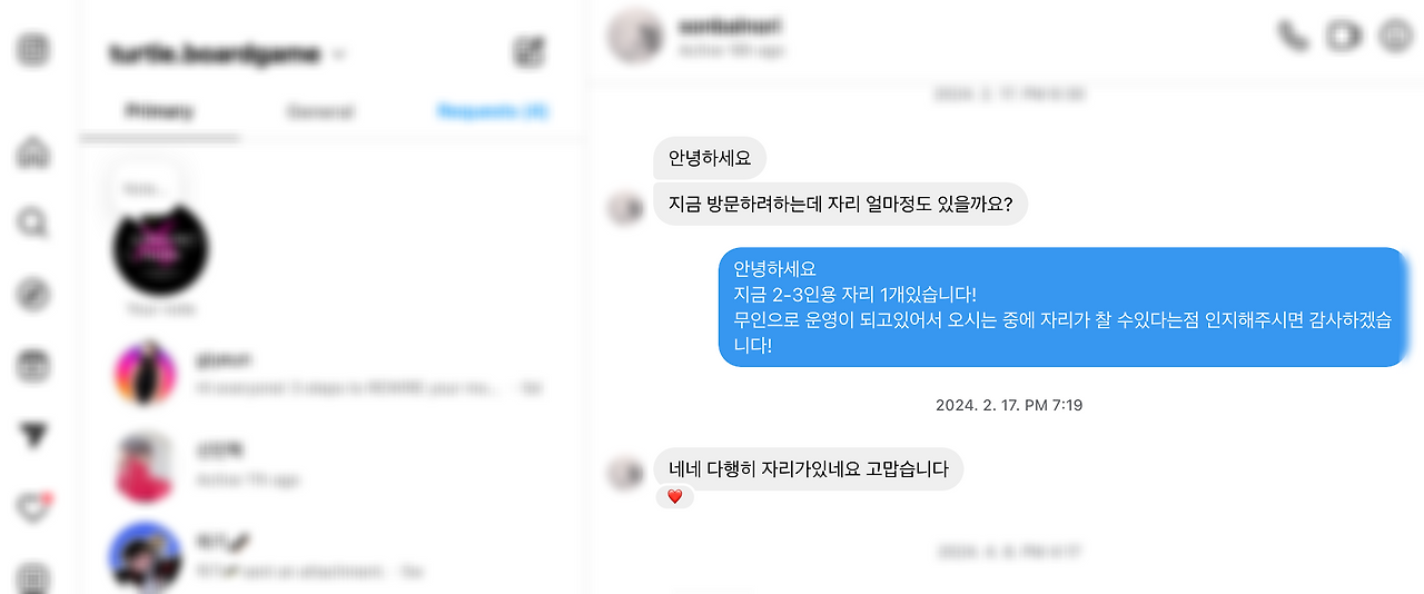 Screen Shot 2024-07-08 at 20.41.07.png