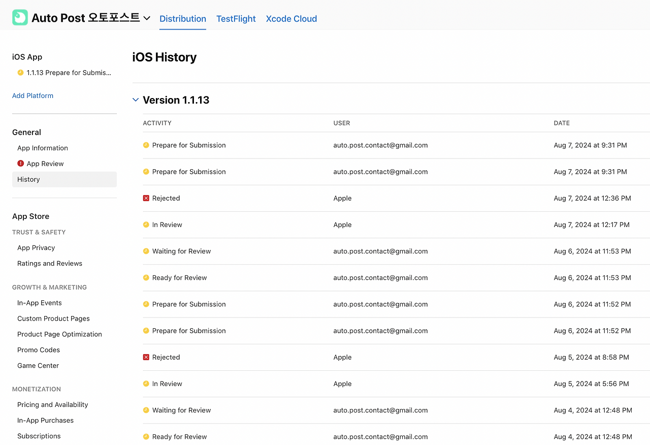 Screen Shot 2024-08-07 at 22.34.33.png