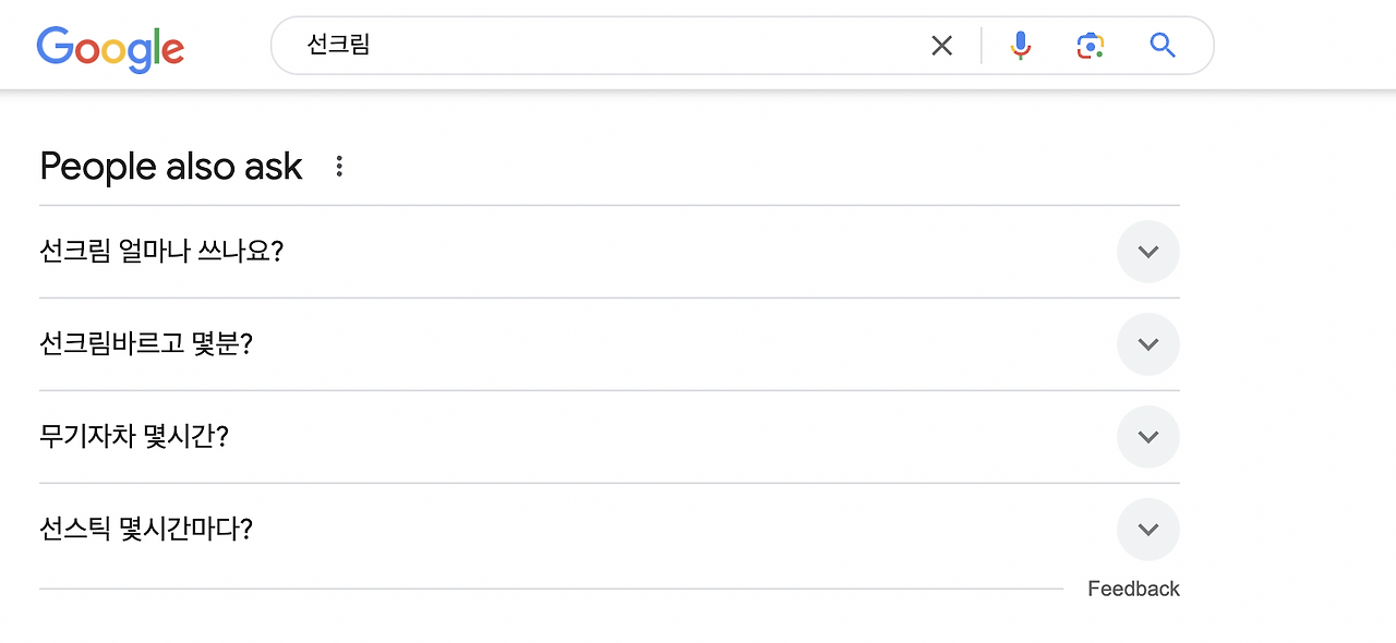 Screen Shot 2024-07-03 at 19.57.49.png