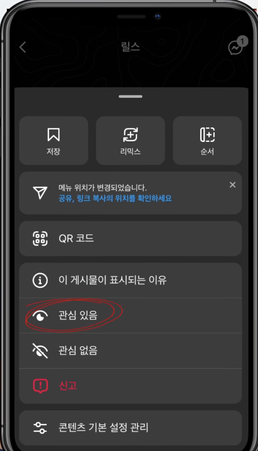 Screen Shot 2024-07-01 at 12.04.56.png