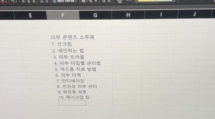 Screen Shot 2024-07-03 at 19.57.06.png