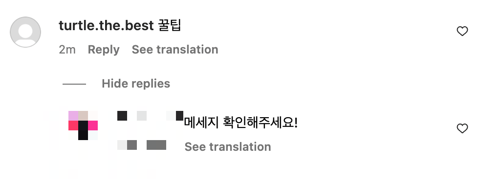 Screen Shot 2024-07-09 at 21.24.36.png