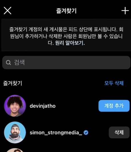 Screen Shot 2024-07-01 at 12.05.24.png