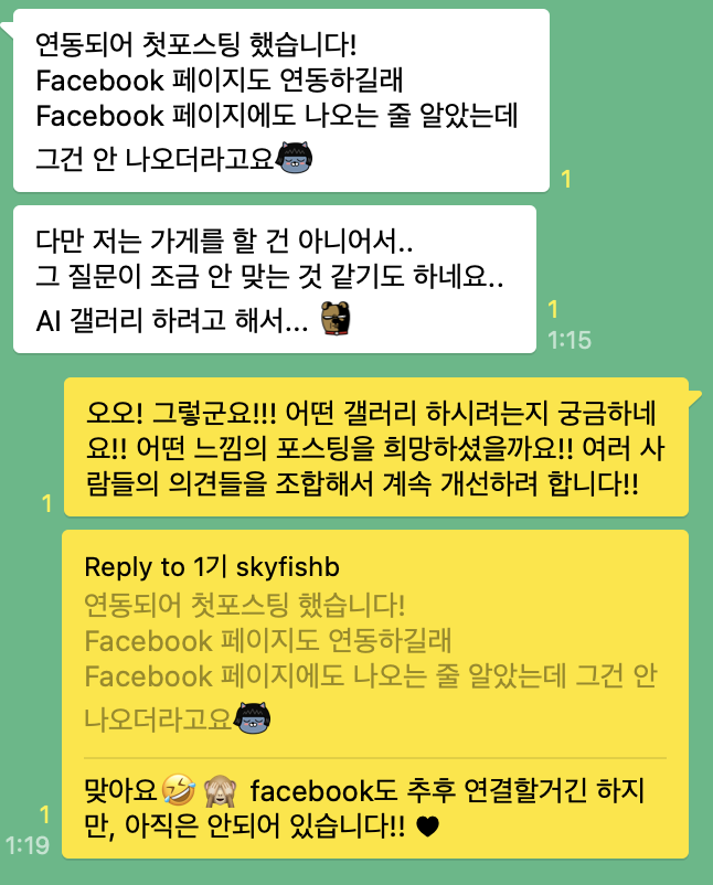 Screen Shot 2024-08-07 at 21.53.53.png