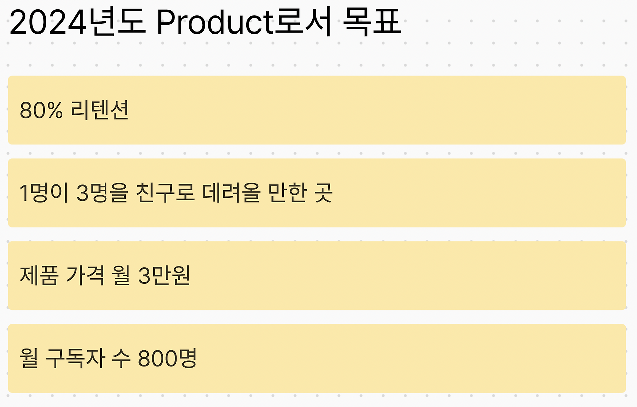 Screen Shot 2024-08-09 at 9.33.31.png