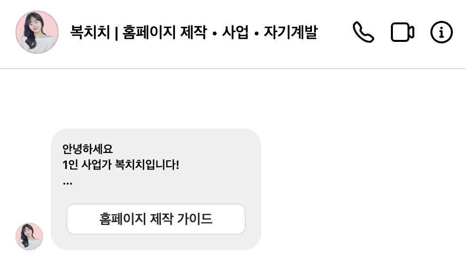 Screen Shot 2024-07-09 at 21.04.08.png