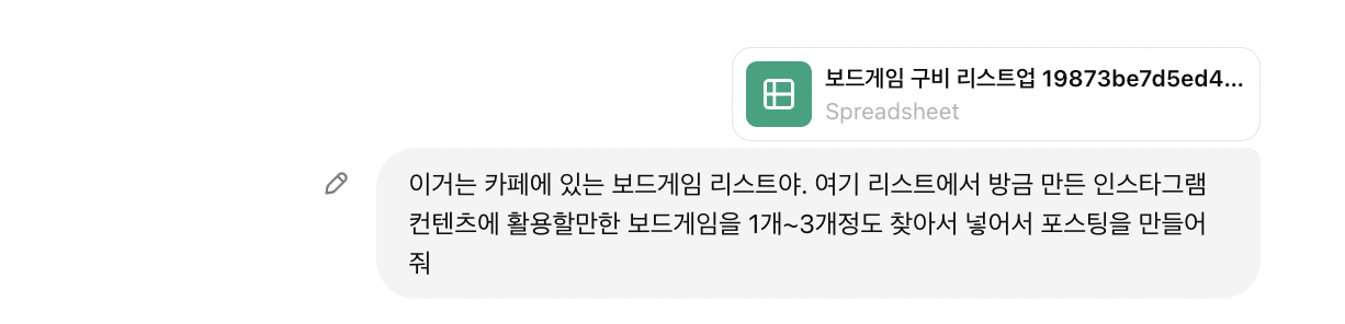 Screen Shot 2024-05-29 at 11.55.58.png