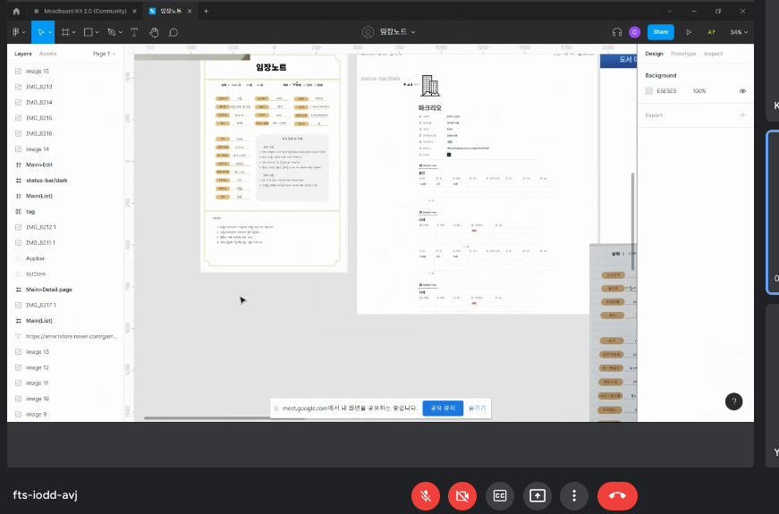 Screen Shot 2022-05-02 at 21.17.11.png