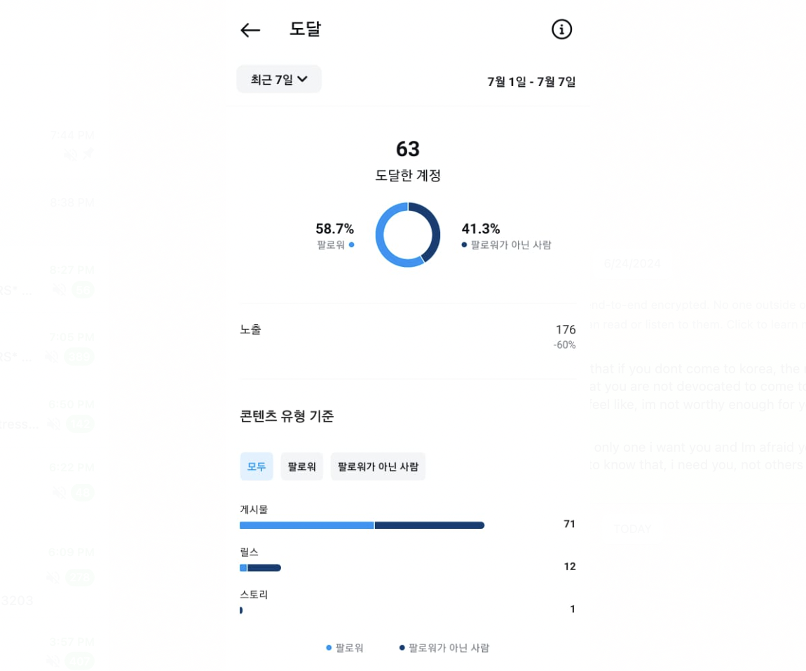 Screen Shot 2024-07-08 at 20.39.48.png