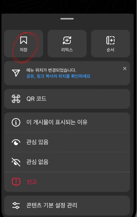 Screen Shot 2024-07-01 at 12.18.04.png