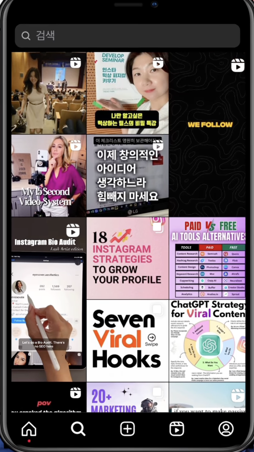 Screen Shot 2024-07-01 at 12.04.51.png