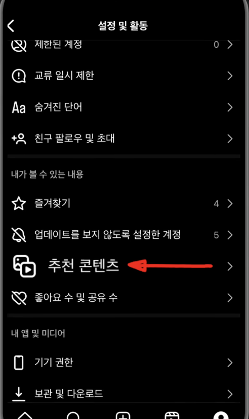 Screen Shot 2024-07-01 at 12.13.53.png