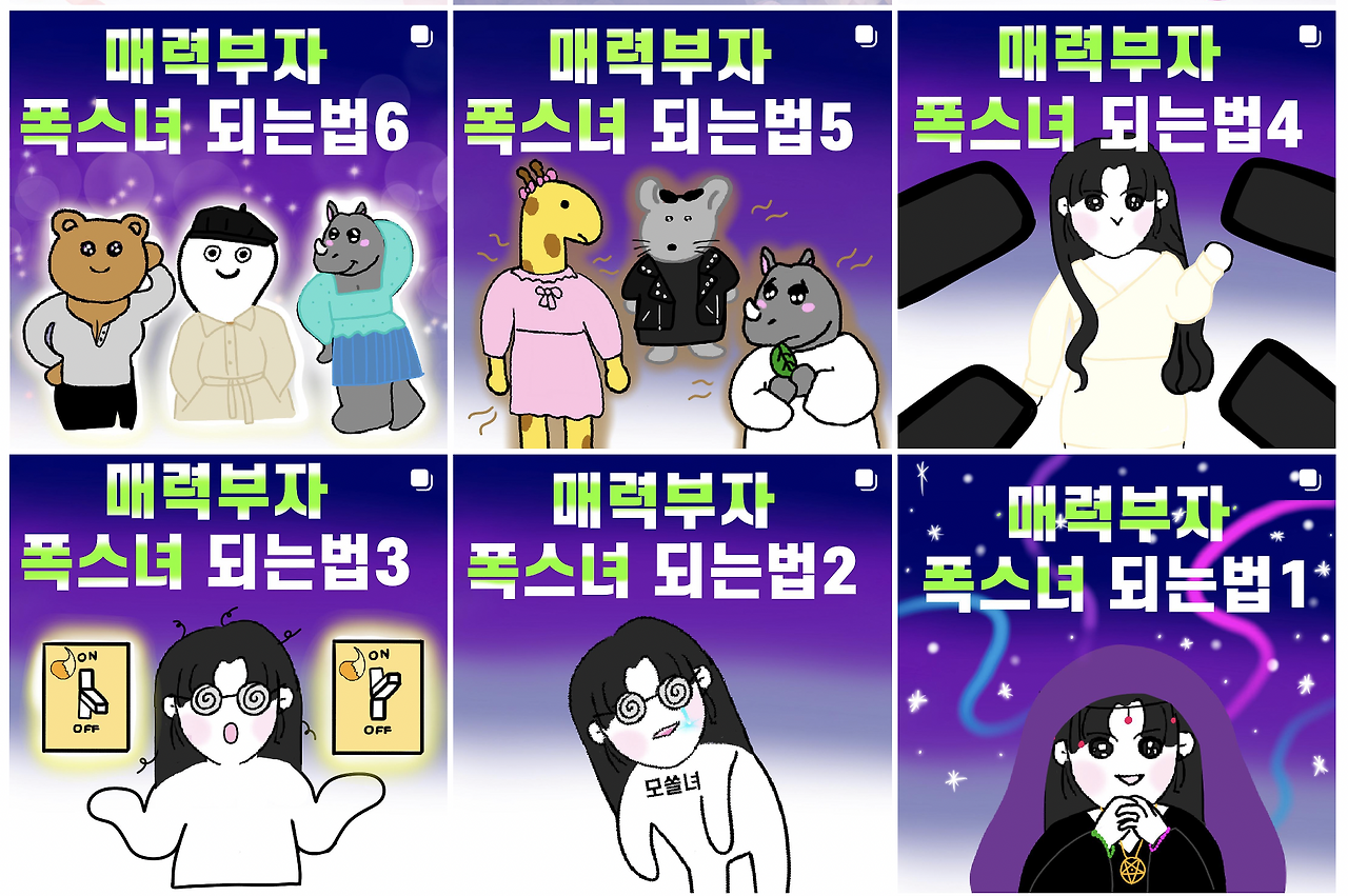 Screen Shot 2024-07-17 at 22.15.10.png