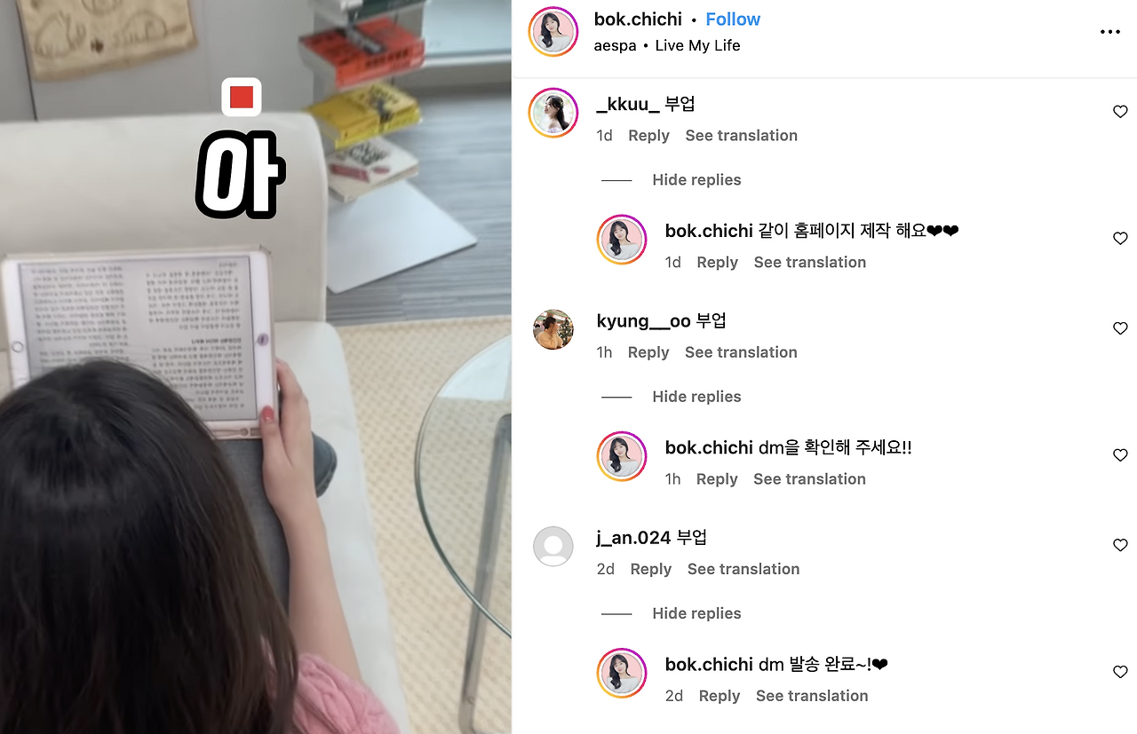 Screen Shot 2024-07-09 at 20.55.01.png