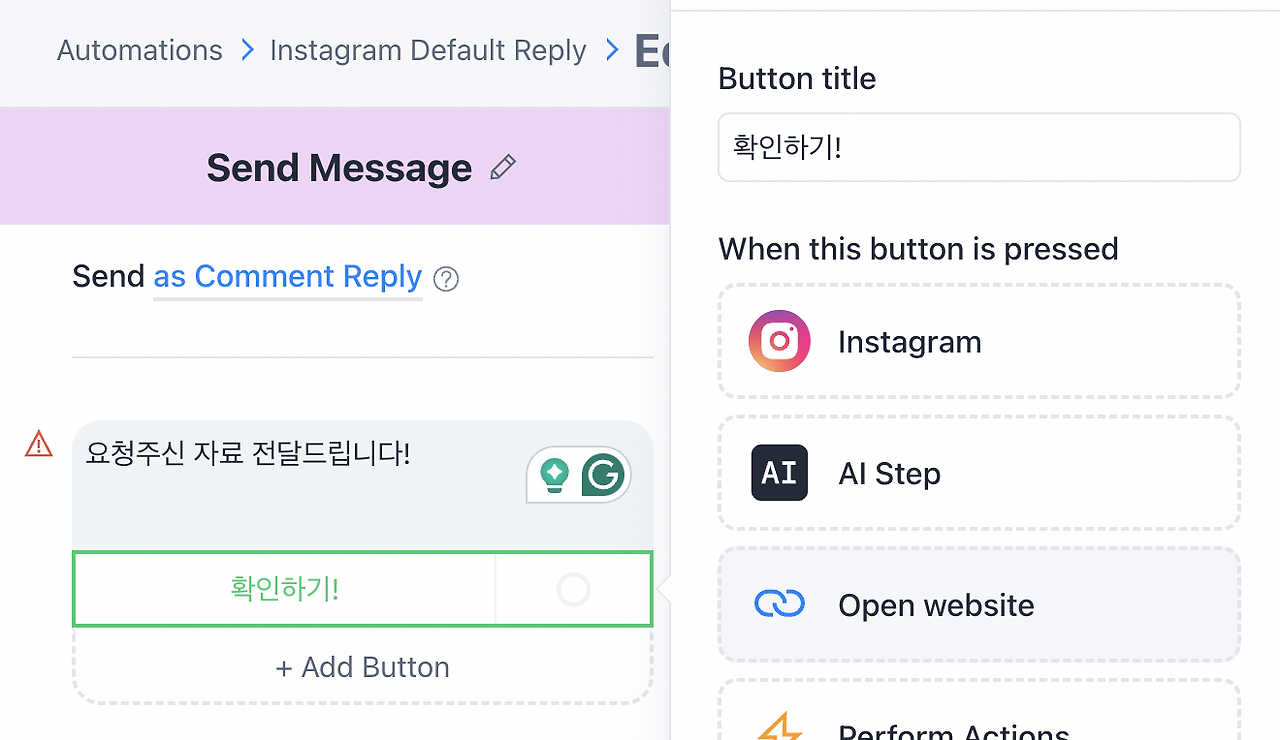 Screen Shot 2024-07-09 at 21.02.18.png