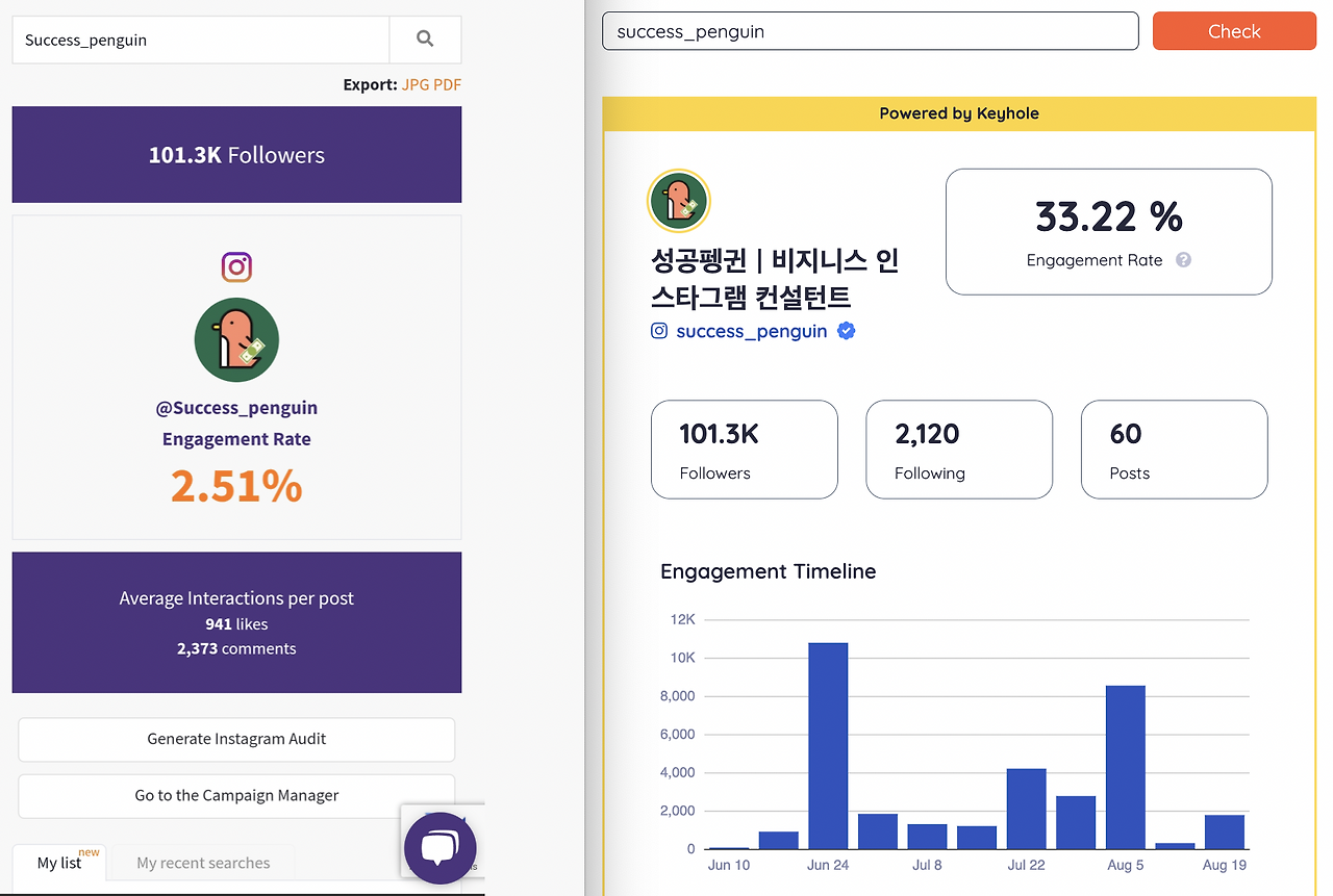 Screen Shot 2024-08-28 at 17.57.09.png