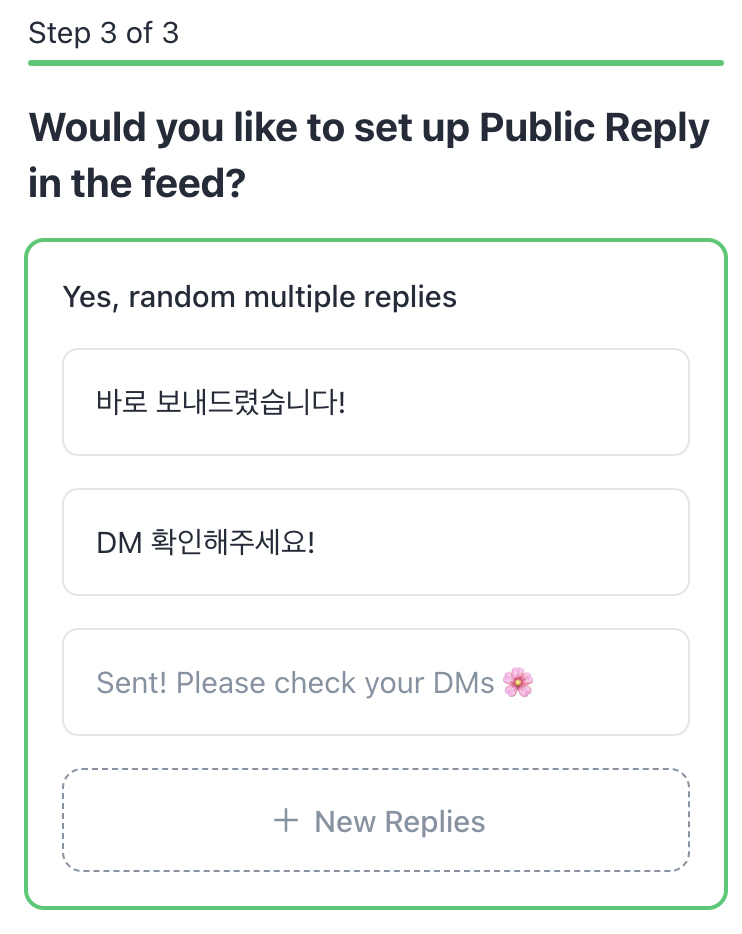 Screen Shot 2024-07-09 at 20.39.27.png